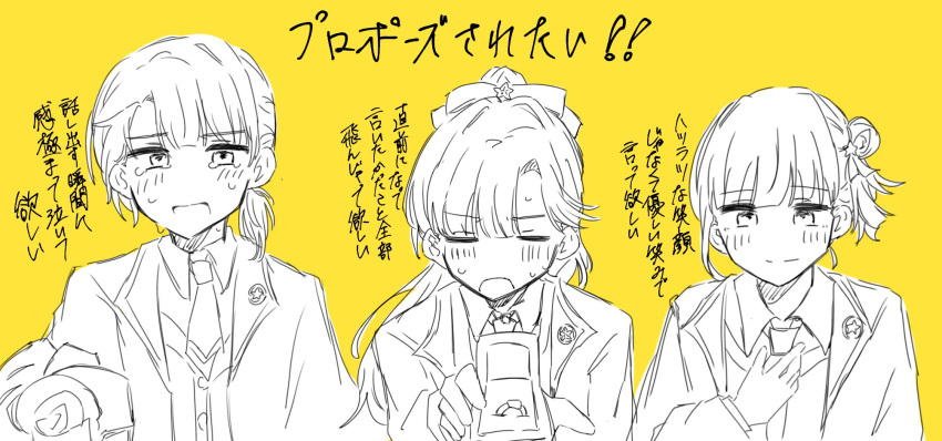 3girls, anyoji_hime, apou0605, birdcage_(love_live!), blazer, box, closed_eyes, closed_mouth