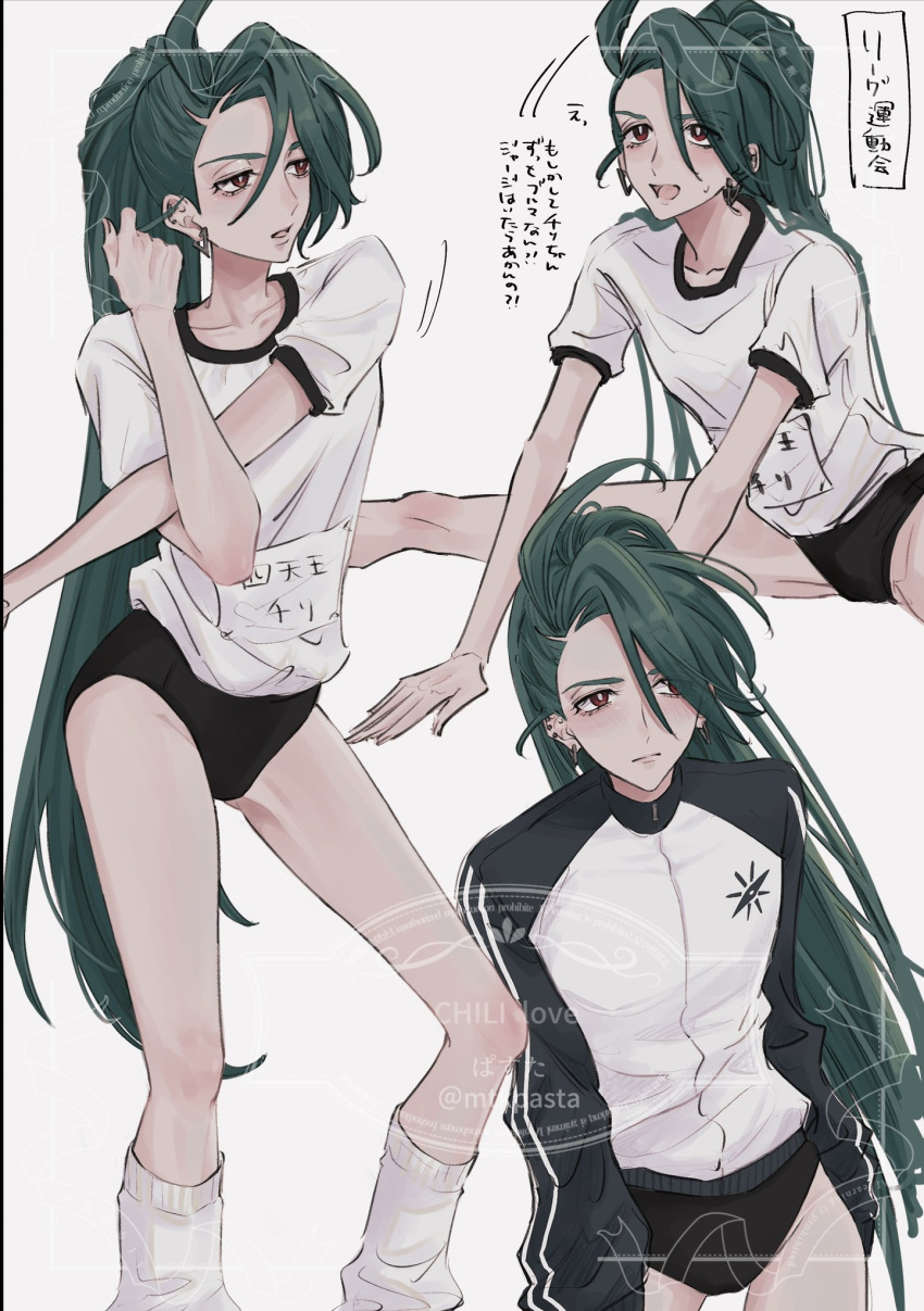 1girl, black_buruma, bobby_socks, breasts, bright_pupils, buruma, ear_piercing, earrings, exercising, green_hair, highres, jacket, jewelry, long_hair, mtkpasta, piercing, pokemon, pokemon_sv, ponytail, rika_(pokemon), shirt, small_breasts, socks, white_shirt
