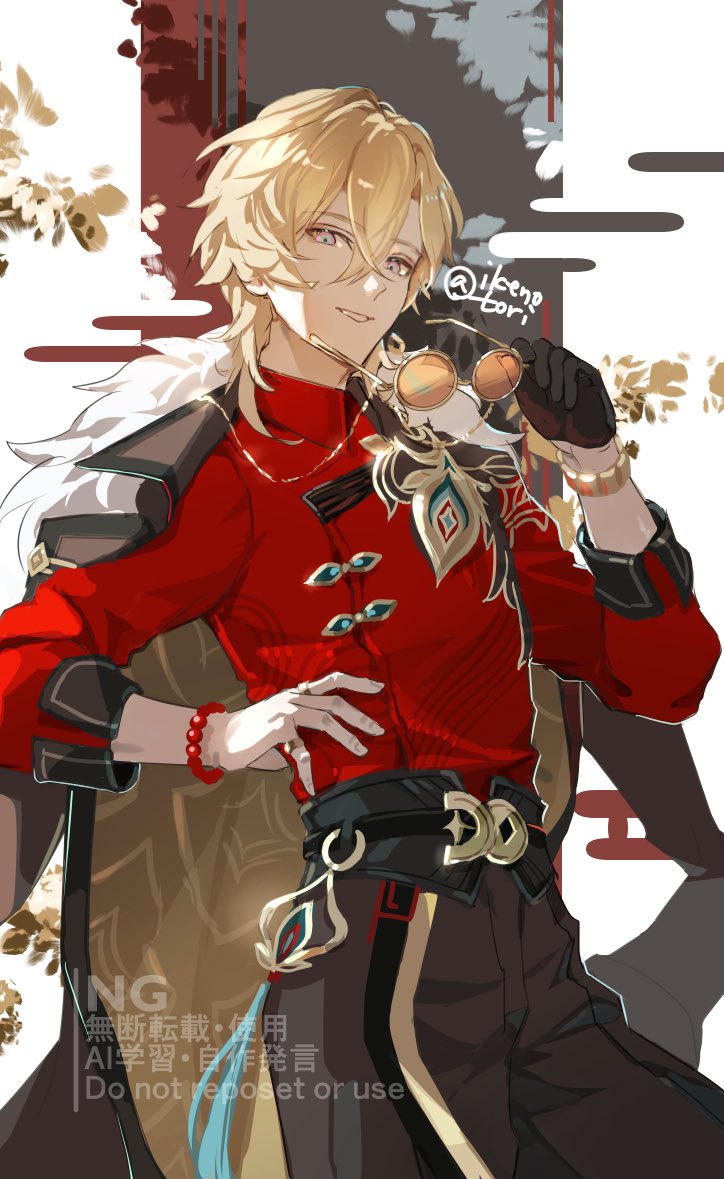 1boy, aventurine_(honkai:_star_rail), aventurine_(jiaduobao)_(honkai:_star_rail), belt, black_belt, black_gloves, black_jacket, blonde_hair