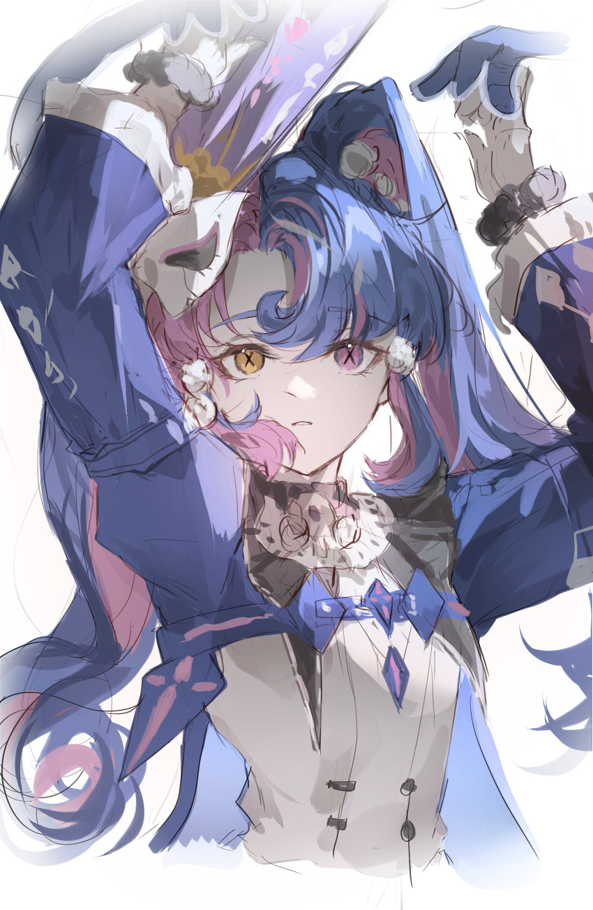 1girl, absurdres, arms_up, clothing_request, commentary, cropped_torso, elyzerda, hair_between_eyes