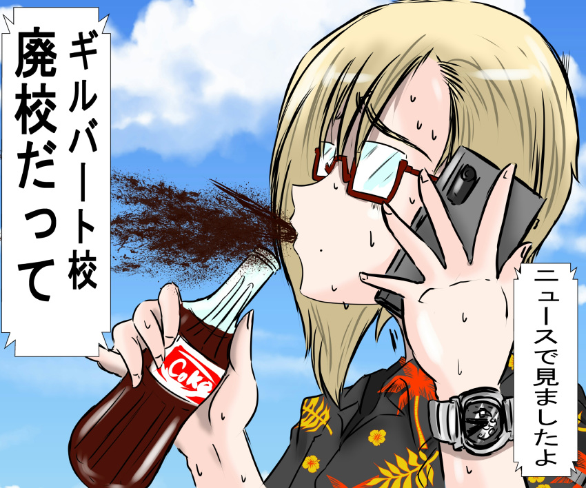 1girl, blonde_hair, blue_sky, casual, cellphone, coca-cola, girls_und_panzer, girls_und_panzer_little_army