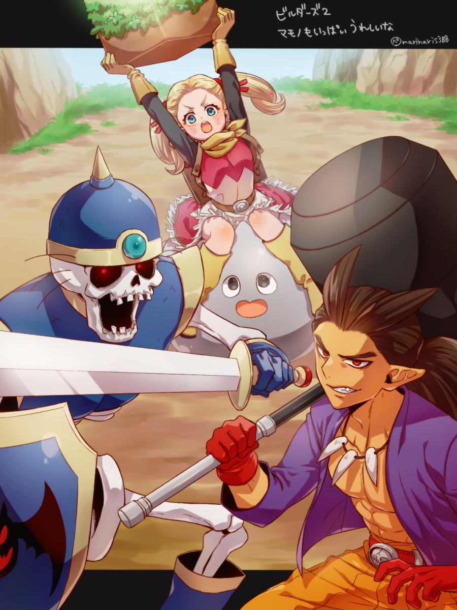 1girl, 3boys, aqua_eyes, armor, arms_up, backpack, bag, belt