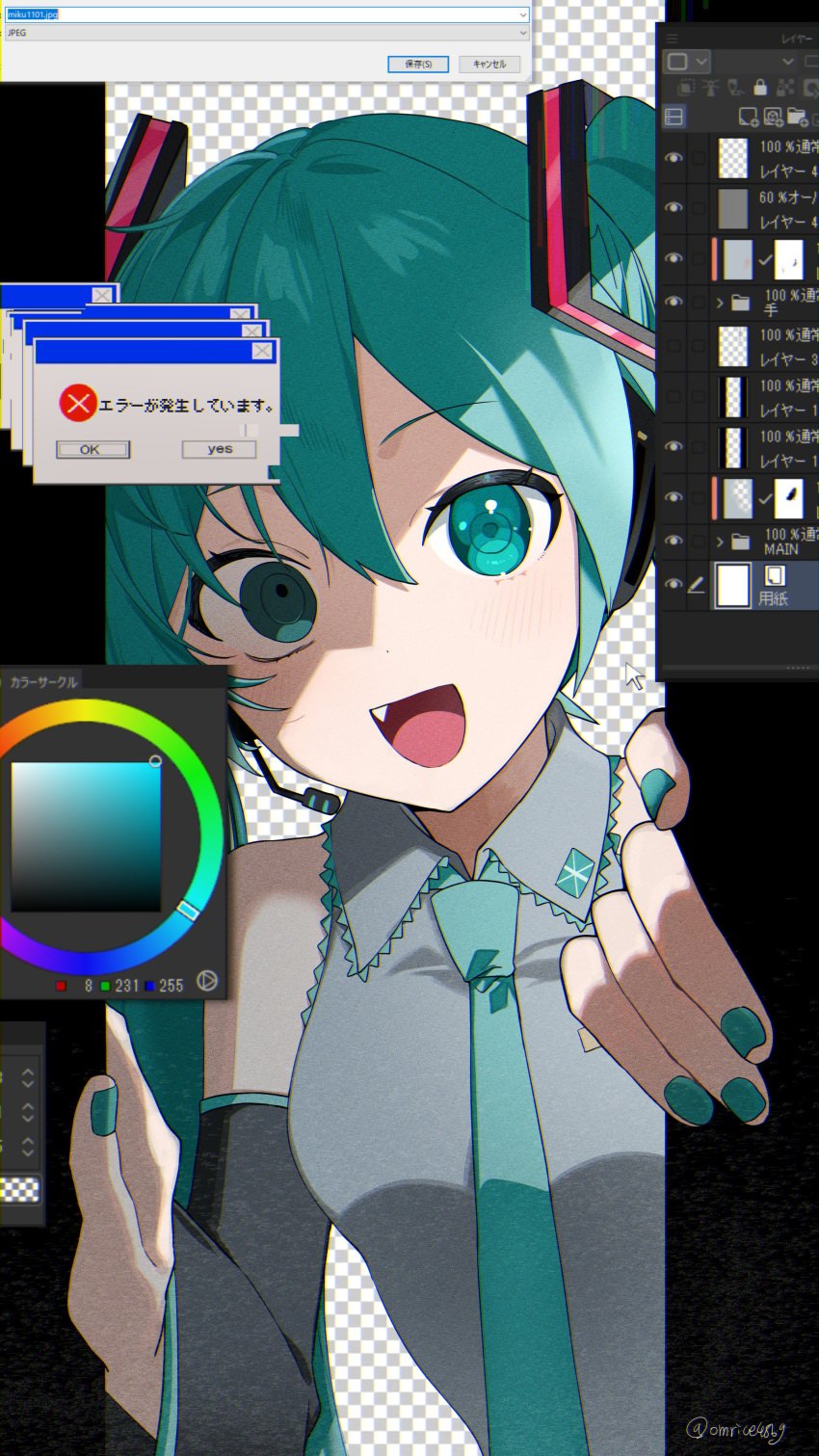 1girl, absurdres, aqua_eyes, aqua_hair, aqua_nails, aqua_necktie, art_program_in_frame, bare_shoulders