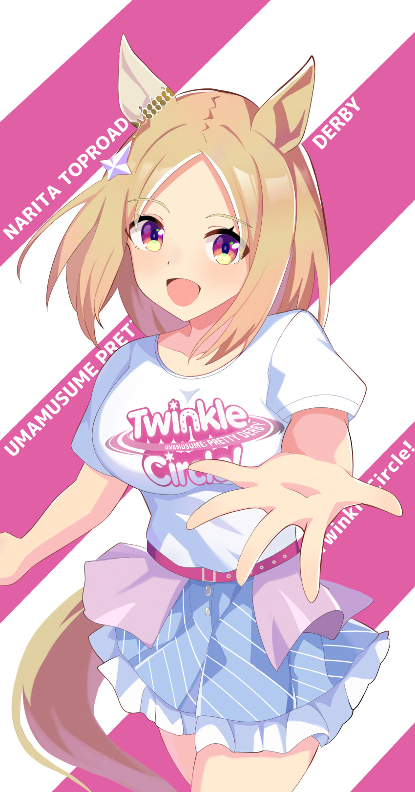 1girl, :d, absurdres, animal_ears, blonde_hair, blue_skirt, breasts, character_name, copyright_name, ear_covers, highres, horse_ears, horse_girl, large_breasts, looking_at_viewer, narita_top_road_(umamusume), official_alternate_costume, outstretched_arm, shirt, short_hair, simple_background, single_ear_cover, skirt, smile, solo, striped_background, t-shirt, umamusume, violet_eyes, white_shirt, yo-ha