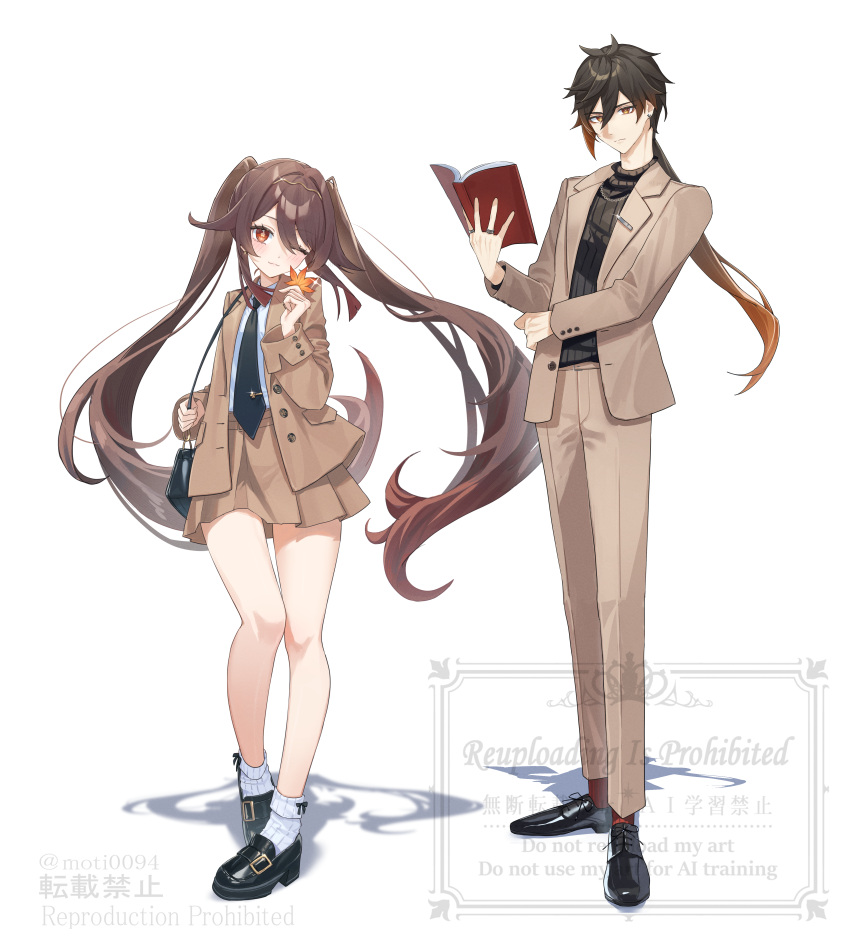 1girl, absurdres, alternate_costume, black_hair, black_necktie, blush, book, brown_hair