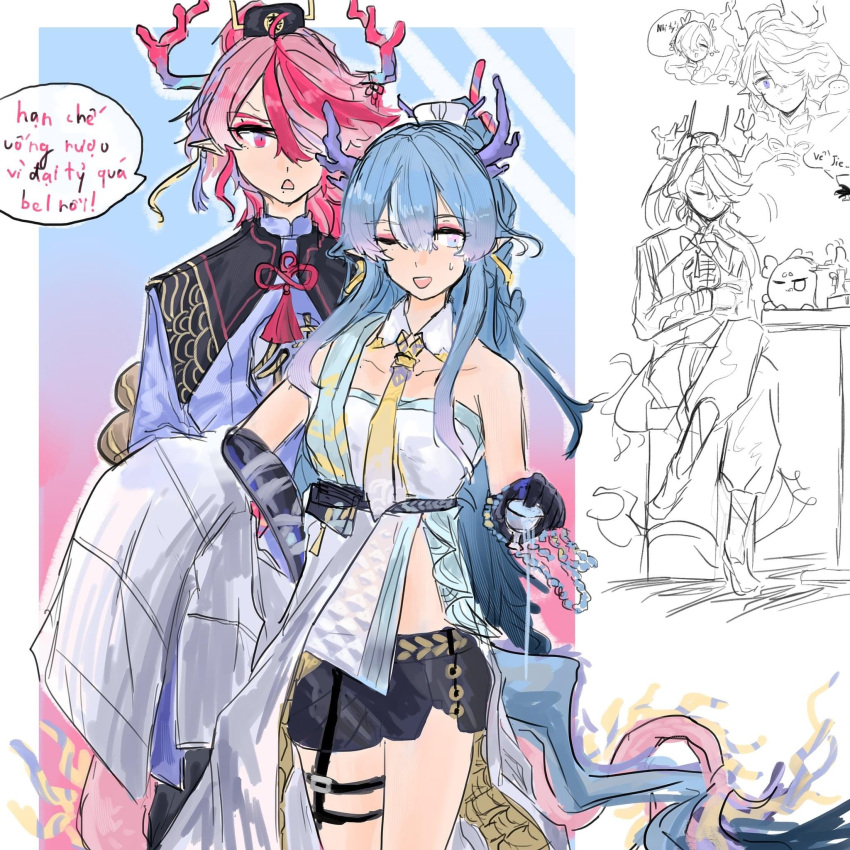 angry, arknights, bandeau, black_gloves, black_pants, blue_background, blue_hair, blue_horns