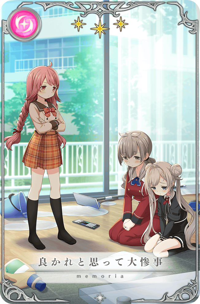 3girls, ahoge, artist_request, asymmetrical_bangs, black_dress, black_jacket, black_sleeve_cuffs, black_socks