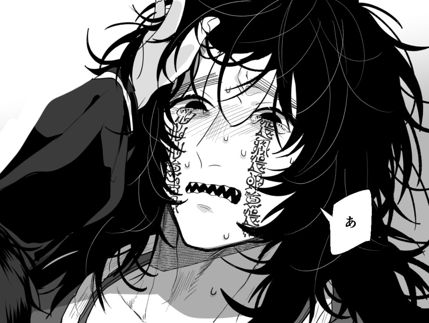 1boy, 1girl, black_eyes, black_hair, facial_mark, hair_pulled_back, itoko_(ldoll_itk), japanese_clothes, kimono, long_hair, male_focus, original, sharp_teeth, sweatdrop, tearing_up, tears, teeth, translated, very_long_hair, yakubyougami_(itoko_(ldoll_itk))