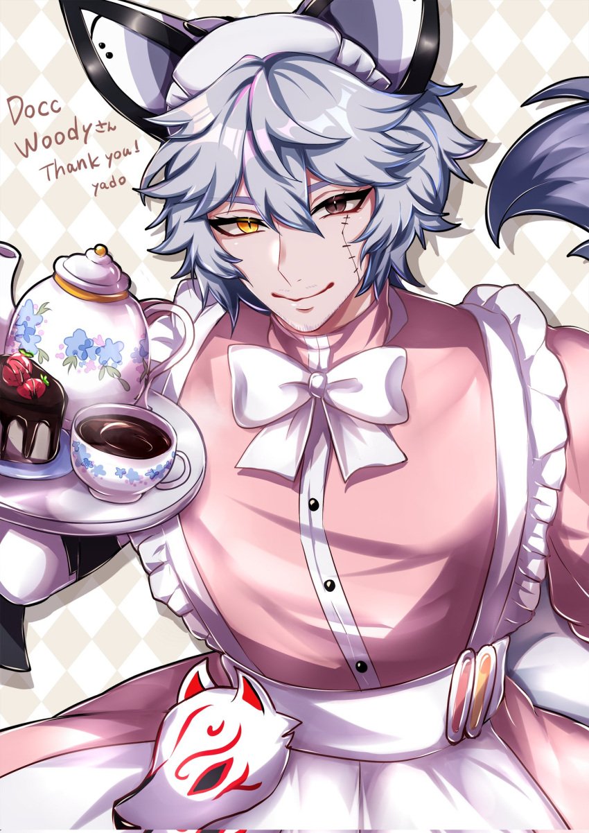 1boy, apron, commission, crossdressing, docc_woody, facial_hair, fluffy_hair, fox_boy