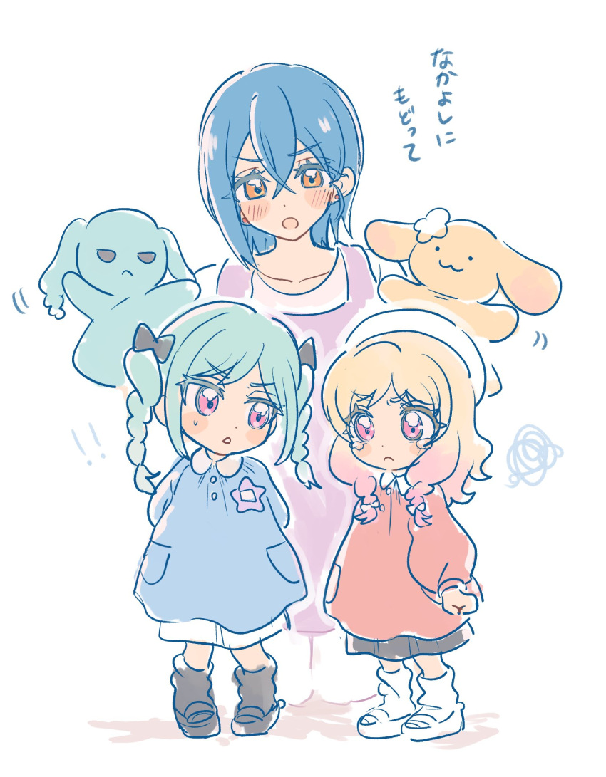 !, !!, ._., 3girls, :3, :c, :o, aged_down, animal_puppet, apron, aqua_hair, arms_behind_back, babysitter, beret, black_bow, black_footwear, black_skirt, black_socks, blue_hair, blue_shirt, blush, bow, braid, braided_twintails, child, clenched_hand, collarbone, collared_shirt, commentary_request, dolce_(love_live!), earrings, hair_bow, hand_puppet, hat, highres, jewelry, jitome, kneeling, long_hair, long_shirt, long_sleeves, looking_at_another, loose_socks, love_live!, love_live!_superstar!!, low_twin_braids, motion_lines, multiple_girls, onitsuka_natsumi, onitsuka_tomari, open_mouth, orange_eyes, pink_eyes, puffy_long_sleeves, puffy_sleeves, puppet, purple_apron, red_shirt, shirt, shoes, short_hair, siblings, simple_background, sisters, skirt, socks, split_mouth, squiggle, standing, stud_earrings, sweatdrop, tearing_up, techimi, twin_braids, twintails, wakana_shiki, white_background, white_footwear, white_hat, white_skirt, white_socks