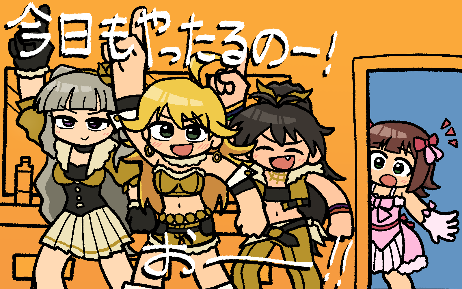 4girls, :d, :o, ahoge, amami_haruka, antenna_hair, arm_up, blue_background