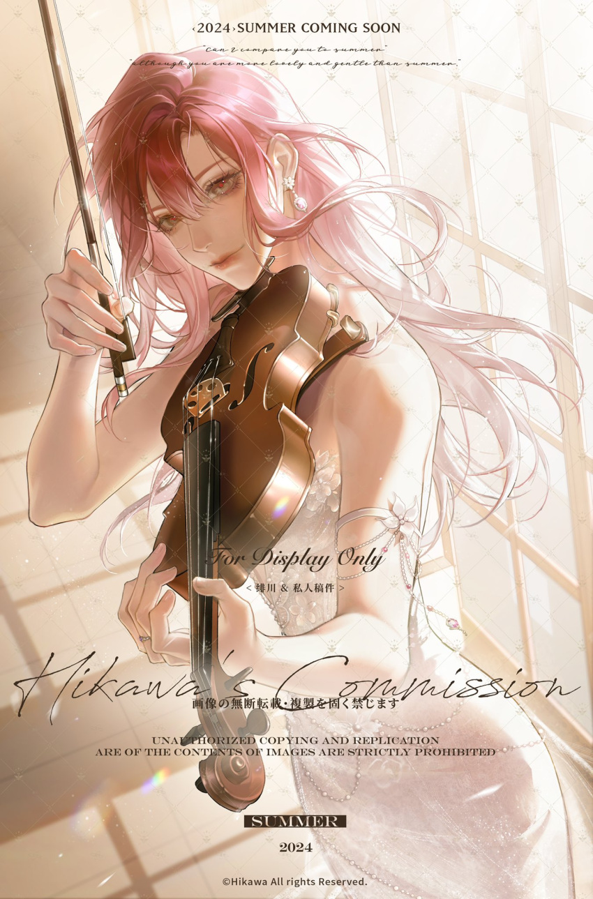 1girl, bare_shoulders, dress, feichuan02, gradient_hair, highres, holding, holding_instrument