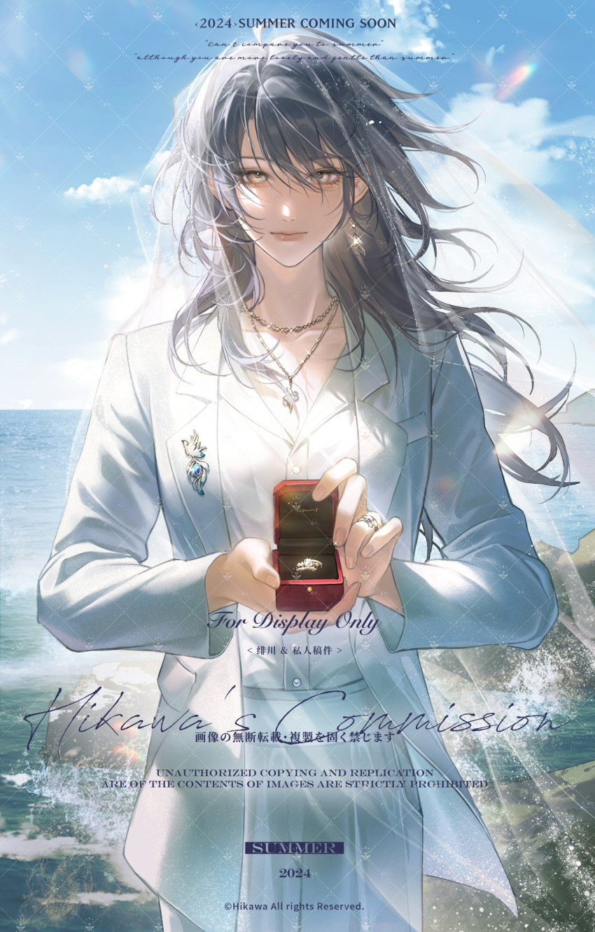 1girl, black_hair, chief_(path_to_nowhere), feichuan02, female_chief_(path_to_nowhere), highres, jacket, jewelry