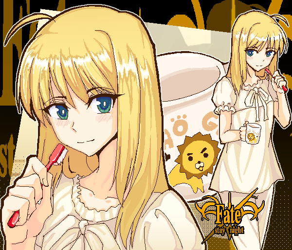 ahoge, artoria_pendragon_(fate), blonde_hair, copyright_name, cowboy_shot, cup, fate/stay_night, fate_(series), green_eyes, hair_down, holding, holding_cup, holding_toothbrush, light_blush, lion_print, mug, multiple_views, official_alternate_costume, pajamas, portrait, print_mug, saber_(fate), sikskiez, toothbrush, yellow_theme