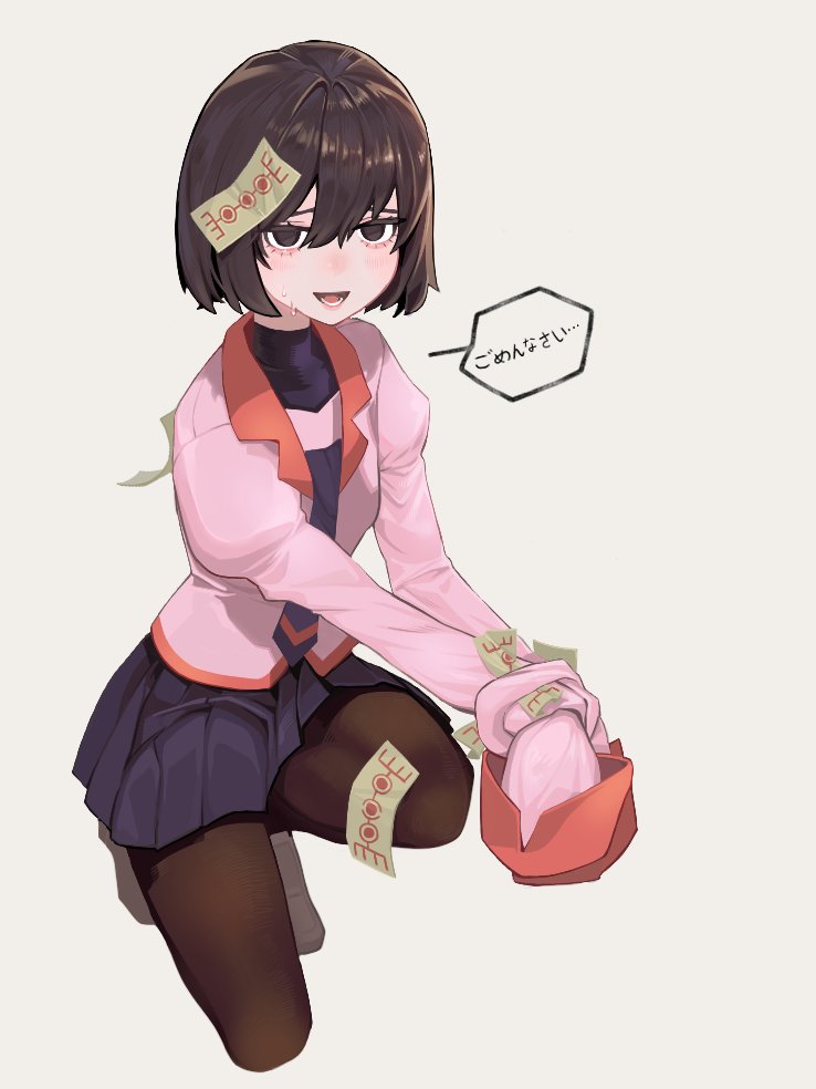 1girl, black_eyes, black_hair, black_necktie, black_pantyhose, black_skirt, black_undershirt, blush