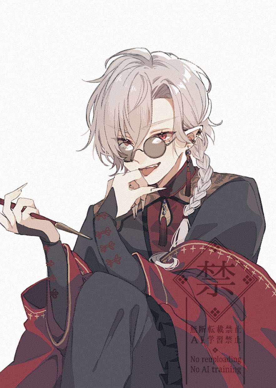 1boy, :d, braid, chinese_clothes, commentary_request, curtained_hair, demon_boy, ear_piercing