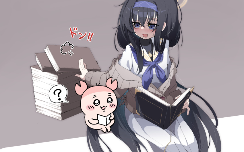 1girl, :3, :d, ?, bags_under_eyes, black_eyes, black_undershirt, blue_archive