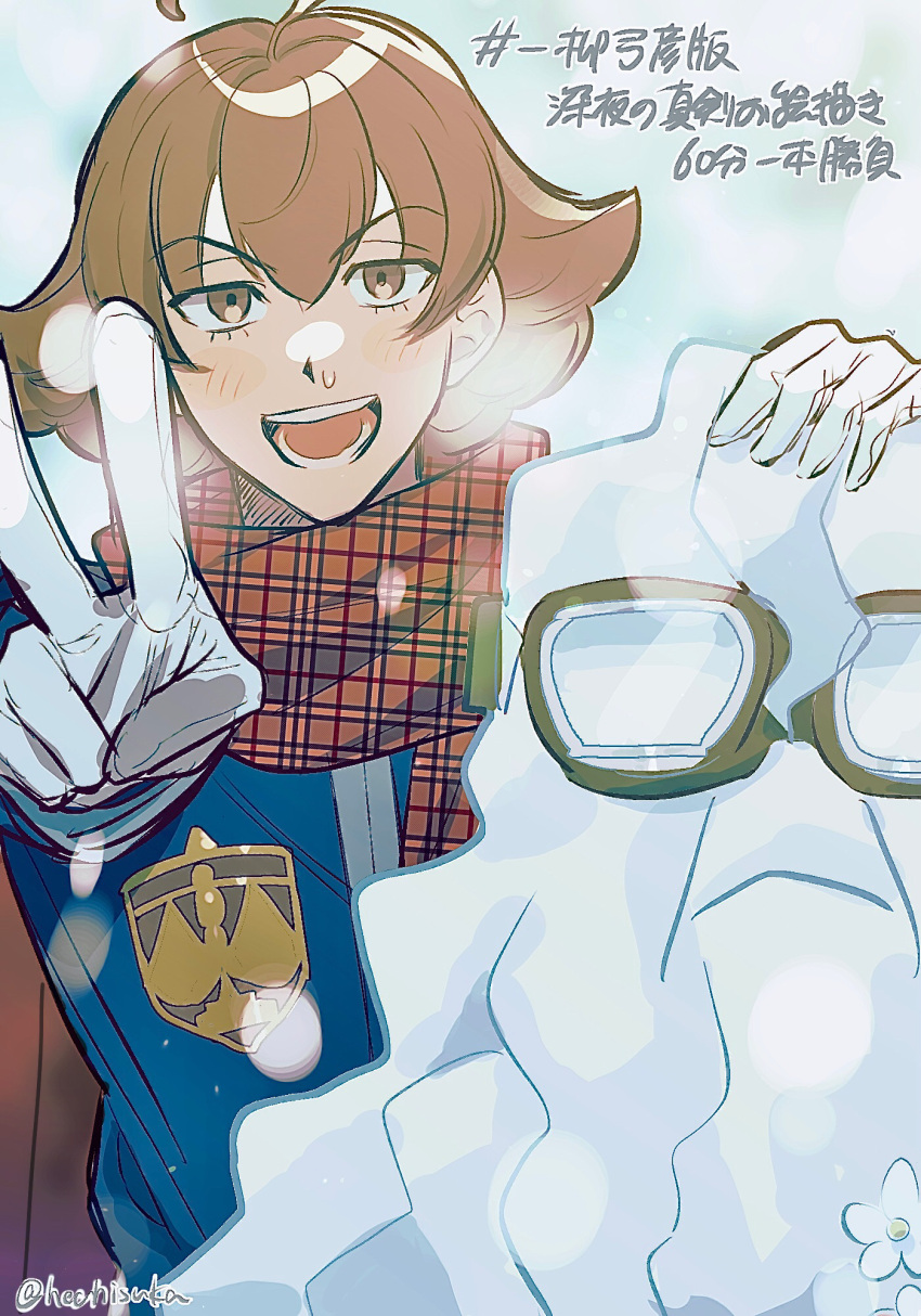 1boy, ace_attorney, ace_attorney_investigations, ace_attorney_investigations_2:_prosecutor's_gambit, ahoge, blue_jacket, blush_stickers, brown_eyes