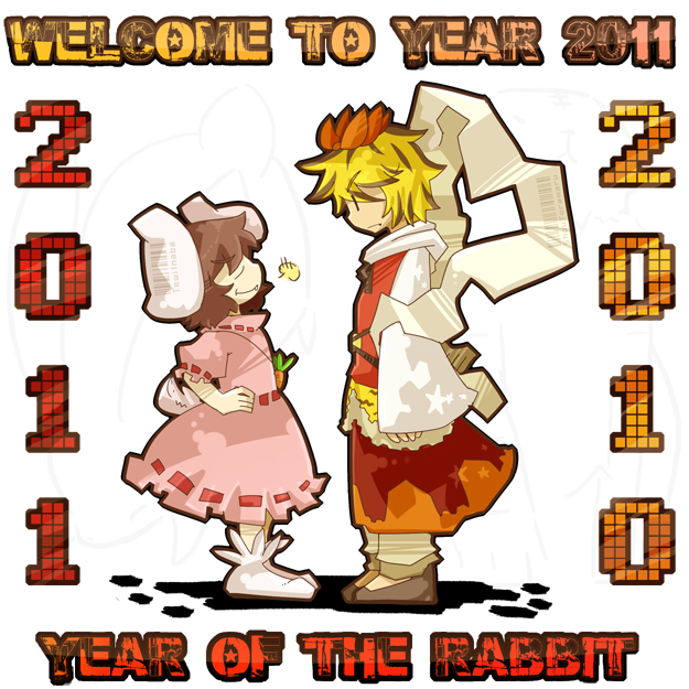 2011, breath, hands_on_hips, inaba_tewi, littleshrimp, looking_down, looking_up, new_year