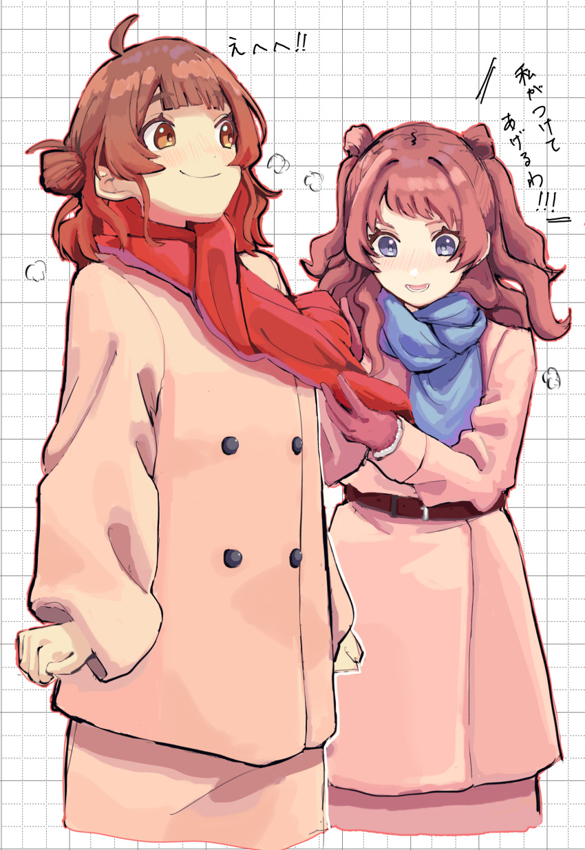 2girls, absurdres, adjusting_another's_clothes, adjusting_scarf, ahoge, amohassan, belt, blue_scarf, blush, brown_coat, brown_hair, brown_skirt, buttons, coat, commentary_request, cropped_legs, double-breasted, gakuen_idolmaster, gloves, grid_background, hair_bun, hanami_saki, hanami_ume, highres, idolmaster, multiple_girls, red_gloves, red_scarf, scarf, siblings, single_side_bun, sisters, skirt, smile, translation_request, two_side_up