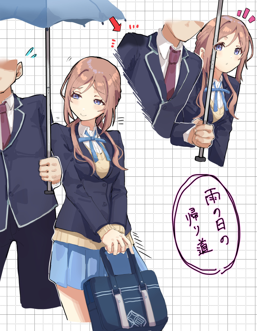 1boy, 1girl, absurdres, amohassan, bag, black_jacket, blazer, blue_ribbon, blue_skirt, brown_hair, commentary_request, cropped_legs, faceless, faceless_male, flying_sweatdrops, gakuen_idolmaster, grid_background, hatsuboshi_gakuen_school_uniform, hetero, highres, himesaki_rinami, idolmaster, jacket, leaning_on_person, looking_at_another, neck_ribbon, notice_lines, pleated_skirt, ribbon, school_bag, school_uniform, shared_umbrella, skirt, smile, sweater, translation_request, umbrella, wet, wet_clothes, yellow_sweater