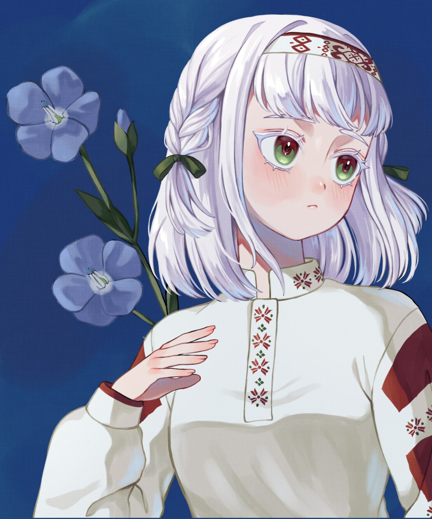 1girl, belarus, belarusian_clothes, blue_background, blue_flower, blush, braid, bud