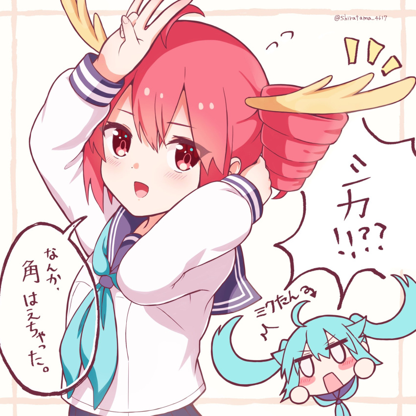 0_0, 2girls, ahoge, alternate_costume, antlers, blue_hair, blue_ribbon, blush, collared_shirt, cosplay, deer_antlers, drill_hair, flat_chest, hair_between_eyes, hand_up, hatsune_miku, highres, horns, kasane_teto, koshi_torako, koshi_torako_(cosplay), multiple_girls, neck_ribbon, open_mouth, parted_bangs, pink_background, red_eyes, redhead, ribbon, sailor_collar, school_uniform, shikanoko_noko, shikanoko_noko_(cosplay), shikanoko_nokonoko_koshitantan, shira_461, shirt, simple_background, speech_bubble, tongue, translation_request, twintails, upper_body, utau, vocaloid, white_shirt
