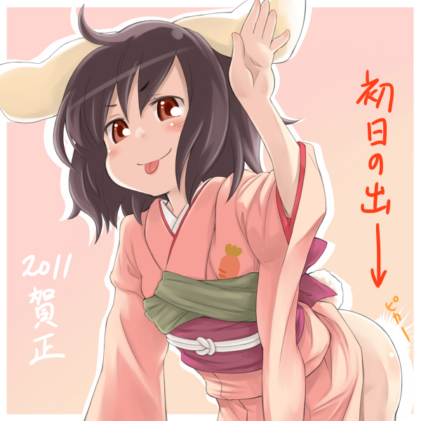 2011, :p, animal_ears, ass, bare_ass, bottomless, brown_hair, bunny_ears