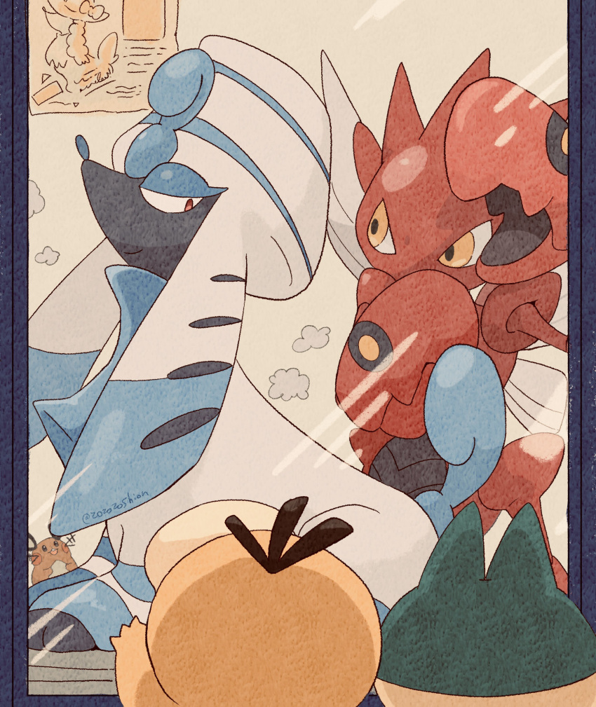 absurdres, closed_mouth, dedenne, furfrou, furfrou_(la_reine), highres, looking_up, munchlax