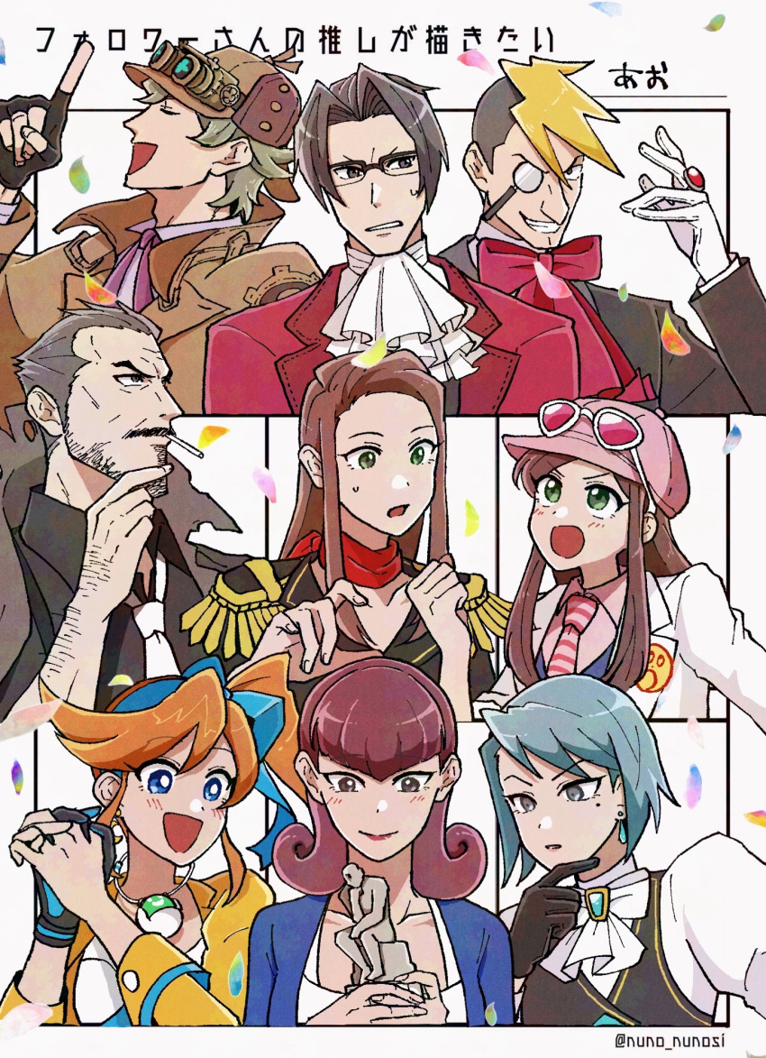 4boys, 5girls, ace_attorney, ace_attorney_investigations, ace_attorney_investigations:_miles_edgeworth, arm_hair, ascot, athena_cykes, beard, black_gloves, black_vest, blonde_hair, blue_eyes, blue_gemstone, blue_hair, blue_jacket, blush, bow, brown_eyes, brown_hair, brown_hat, brown_jacket, cabbie_hat, caramelrag, cindy_stone, closed_eyes, collared_shirt, confetti, crescent, crescent_earrings, earrings, ema_skye, epaulettes, facial_hair, followers_favorite_challenge, franziska_von_karma, gem, glasses, gloves, green_eyes, grey_eyes, grey_hair, grey_shirt, grin, hat, herlock_sholmes, highres, holding_statuette, jacket, jewelry, juliet_sleeves, lab_coat, lana_skye, long_hair, long_sleeves, looking_at_another, luke_atmey, magnifying_glass, medium_hair, miles_edgeworth, mole, mole_under_eye, monocle, multiple_boys, multiple_drawing_challenge, multiple_girls, mustache, necklace, necktie, open_clothes, open_jacket, partially_fingerless_gloves, phoenix_wright:_ace_attorney, phoenix_wright:_ace_attorney_-_dual_destinies, phoenix_wright:_ace_attorney_-_justice_for_all, phoenix_wright:_ace_attorney_-_trials_and_tribulations, pink_hat, pink_shirt, puffy_sleeves, purple_ribbon, red_bow, red_jacket, red_scarf, ribbon, scarf, shirt, short_hair, single_earring, single_glove, small_sweatdrop, smile, striped_necktie, teeth, the_great_ace_attorney, torn_clothes, torn_coat, tyrell_badd, vest, white_ascot, white_bow, white_necktie, white_shirt, yellow_jacket