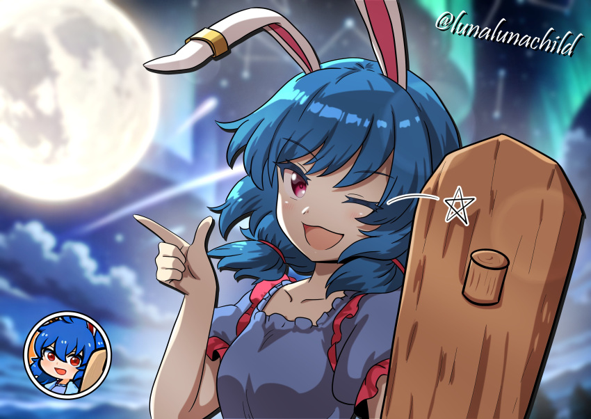 1girl, :d, absurdres, animal_ears, blue_hair, full_moon, highres, looking_at_viewer