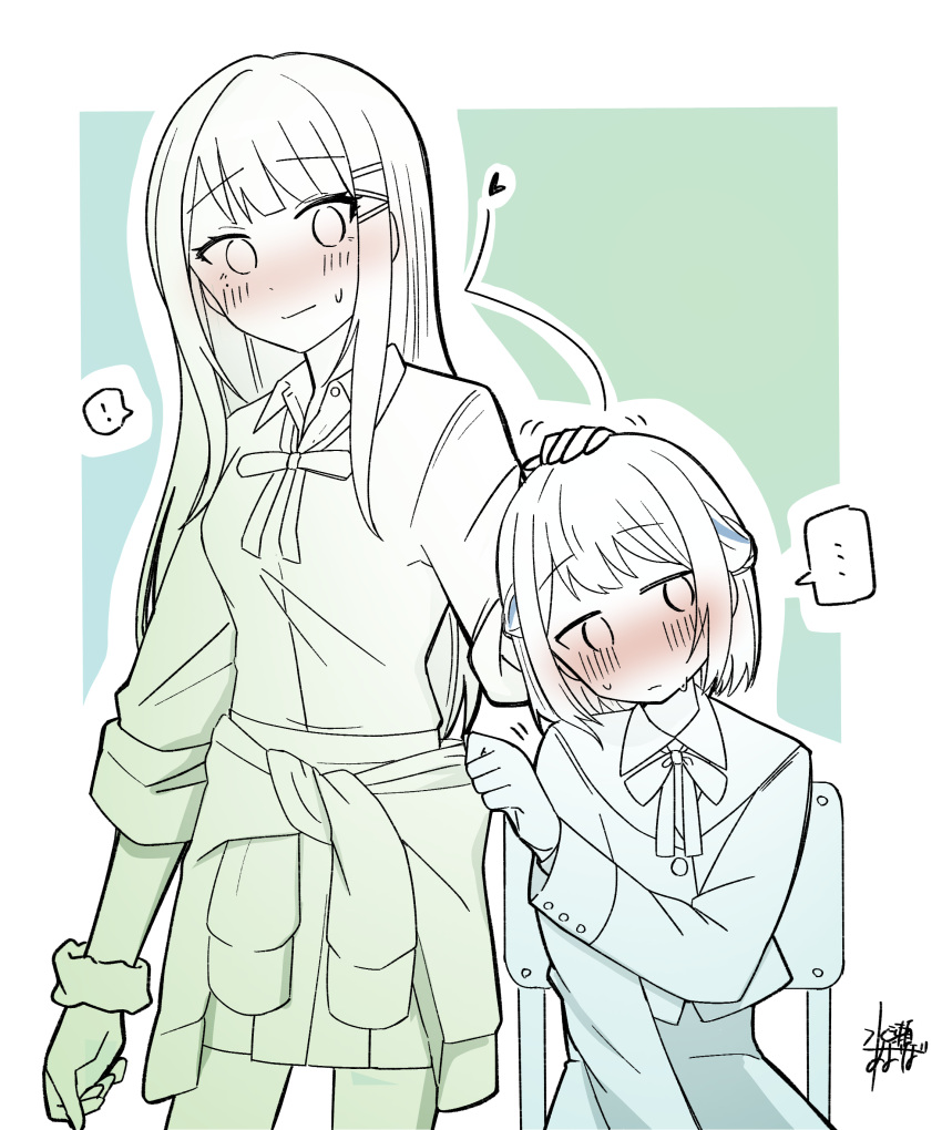 !, ..., 2girls, absurdres, blush, clothes_around_waist, collared_shirt, commentary_request