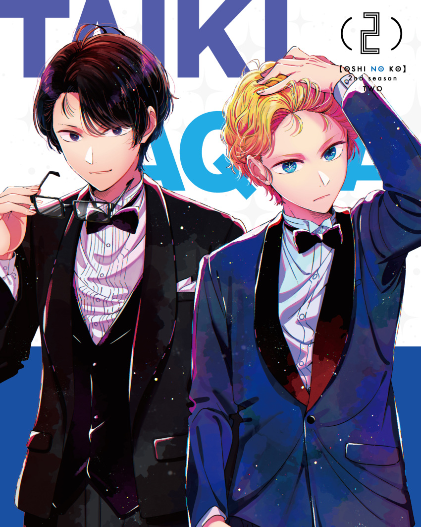 2boys, black_bow, black_bowtie, black_hair, black_jacket, black_suit, blonde_hair, blue_eyes