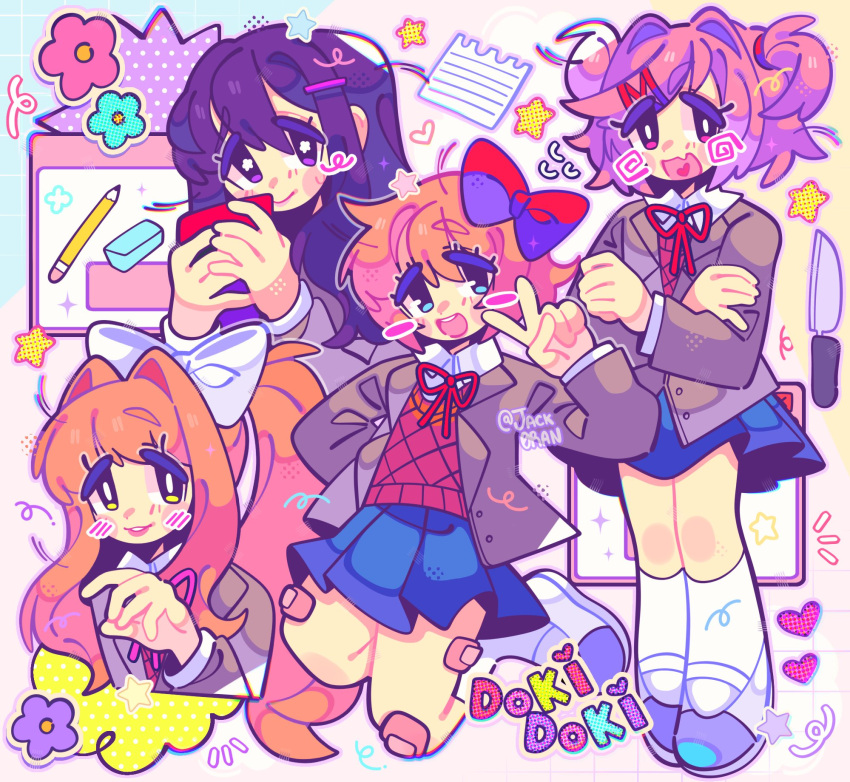 blue_skirt, bow, brown_hair, brown_jacket, brown_sweater_vest, doki_doki_literature_club, glitch, hair_bow