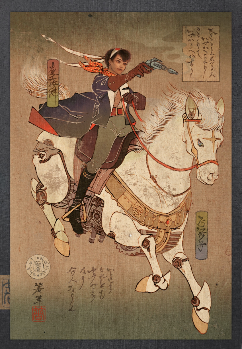 1boy, bandana, bandana_around_neck, belt, black_coat, black_footwear, black_hair, boots, border, brown_gloves, brown_hair, captain_ken, captain_ken_(series), coat, energy_gun, fine_art_parody, flag_print, full_body, gloves, grey_border, grey_pants, hashi84e, highres, japanese_flag, japanese_flag_print, long_sleeves, male_focus, non-humanoid_robot, pants, parody, ray_gun, red_belt, robot, robot_animal, smoke, smoking_barrel, solo, translation_request, weapon, white_horse