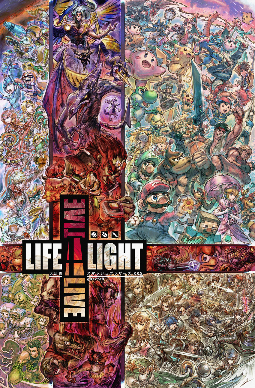 4others, 6+boys, 6+girls, absolutely_everyone, absurdres, amamiya_ren, animal_crossing, arms_(game)