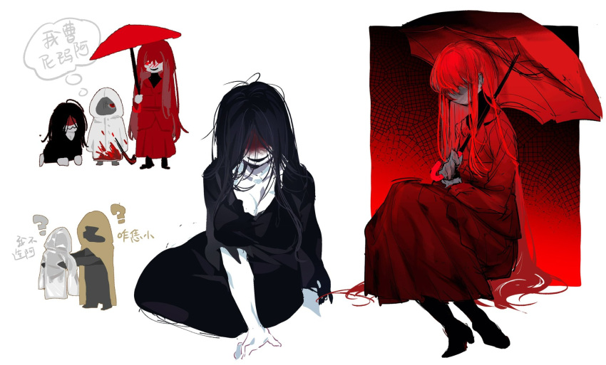 4girls, ?, black_dress, black_footwear, boots, breasts, brown_cloak, chinese_text