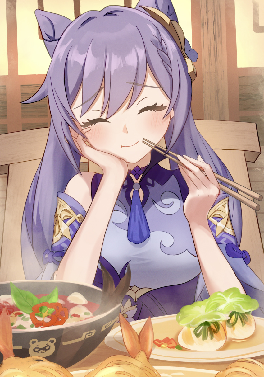 1girl, absurdres, bare_shoulders, black-back_perch_stew_(genshin_impact), bowl, chair, chopsticks, closed_eyes, closed_mouth, commentary_request, cone_hair_bun, detached_sleeves, double_bun, dress, eating, facing_viewer, genshin_impact, golden_shrimp_balls_(genshin_impact), hair_bun, hair_ears, hair_ornament, hand_on_own_cheek, hand_on_own_face, highres, holding, holding_chopsticks, indoors, jade_parcels_(genshin_impact), keqing_(genshin_impact), long_hair, mixed-language_commentary, neck_tassel, on_chair, plate, pov_across_table, purple_dress, purple_hair, sitting, smile, solo, somii, table, twintails, upper_body