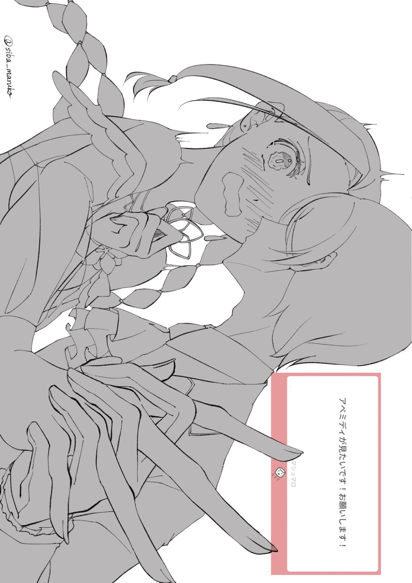 1boy, 1girl, blush, earrings, gloves, highres, jewelry, long_hair, medium_o'connell, open_mouth, re:zero_kara_hajimeru_isekai_seikatsu, short_hair, sketch, vincent_vollachia