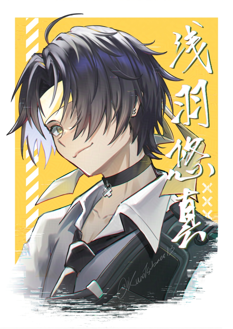 1boy, asaba_harumasa, black_choker, black_hair, choker, closed_mouth, hair_over_one_eye, highres, kuro_tsubasa, looking_at_viewer, male_focus, parted_bangs, short_hair, sidelocks, smile, solo, upper_body, yellow_eyes, zenless_zone_zero