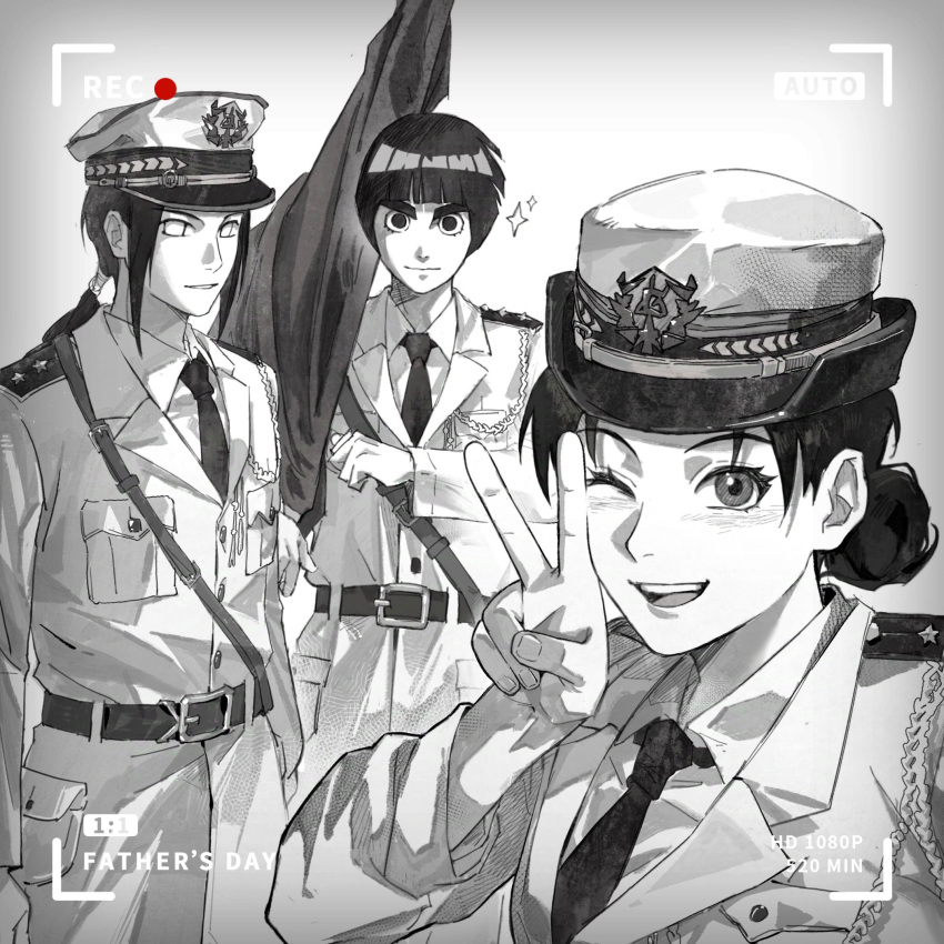 1girl, 2boys, belt, belt_buckle, buckle, collared_shirt, gaozijie422, greyscale