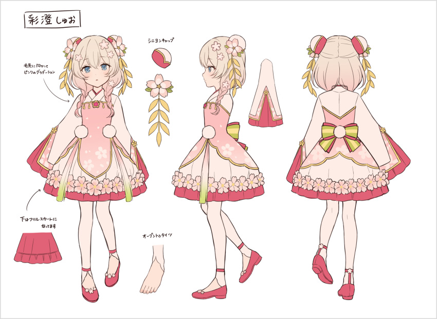 1girl, asumi_shuo, blonde_hair, blue_eyes, braid, bun_cover, child, dot_nose