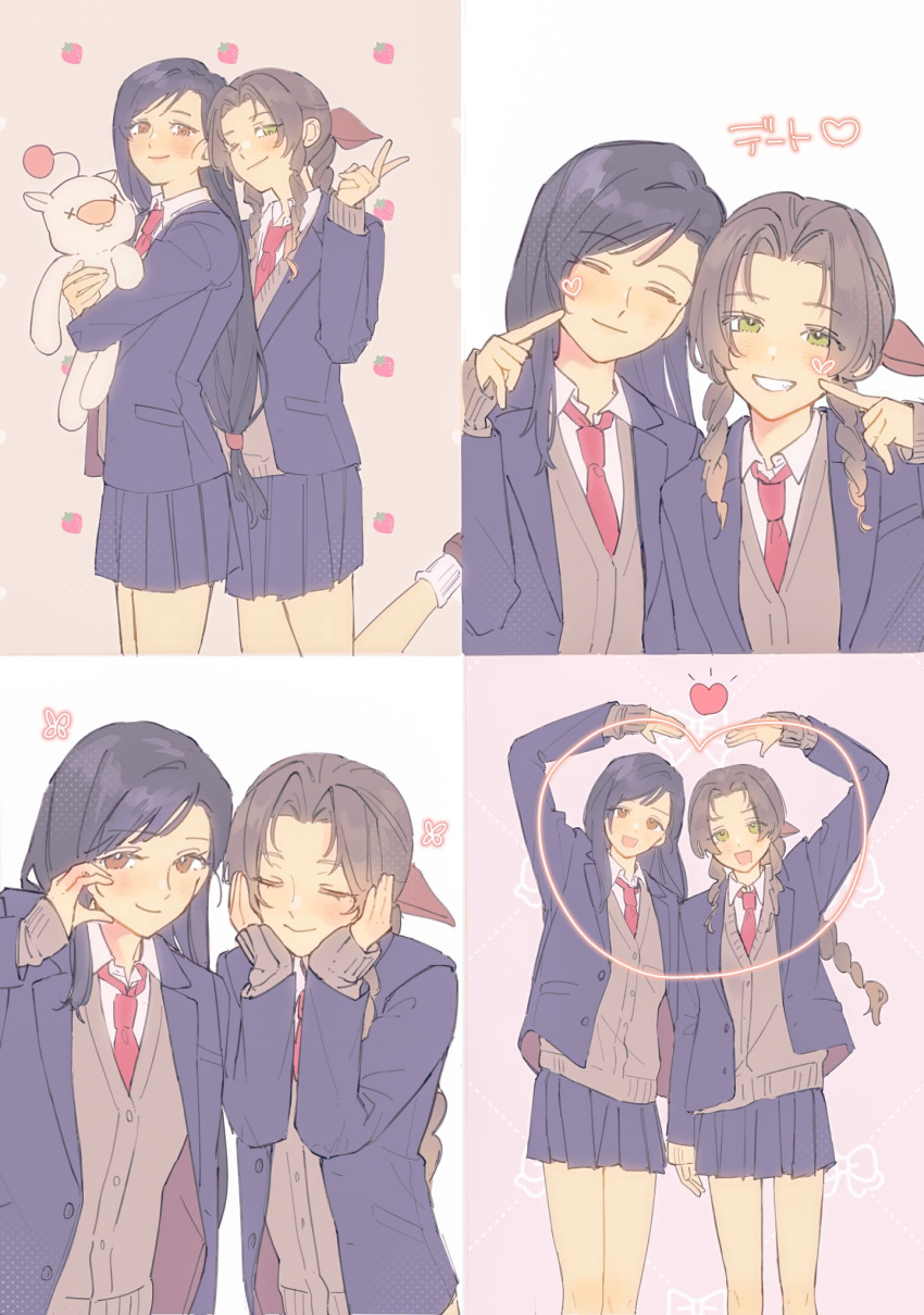 2girls, aerith_gainsborough, alternate_universe, black_hair, brown_hair, character_doll, cheek_poking, contemporary
