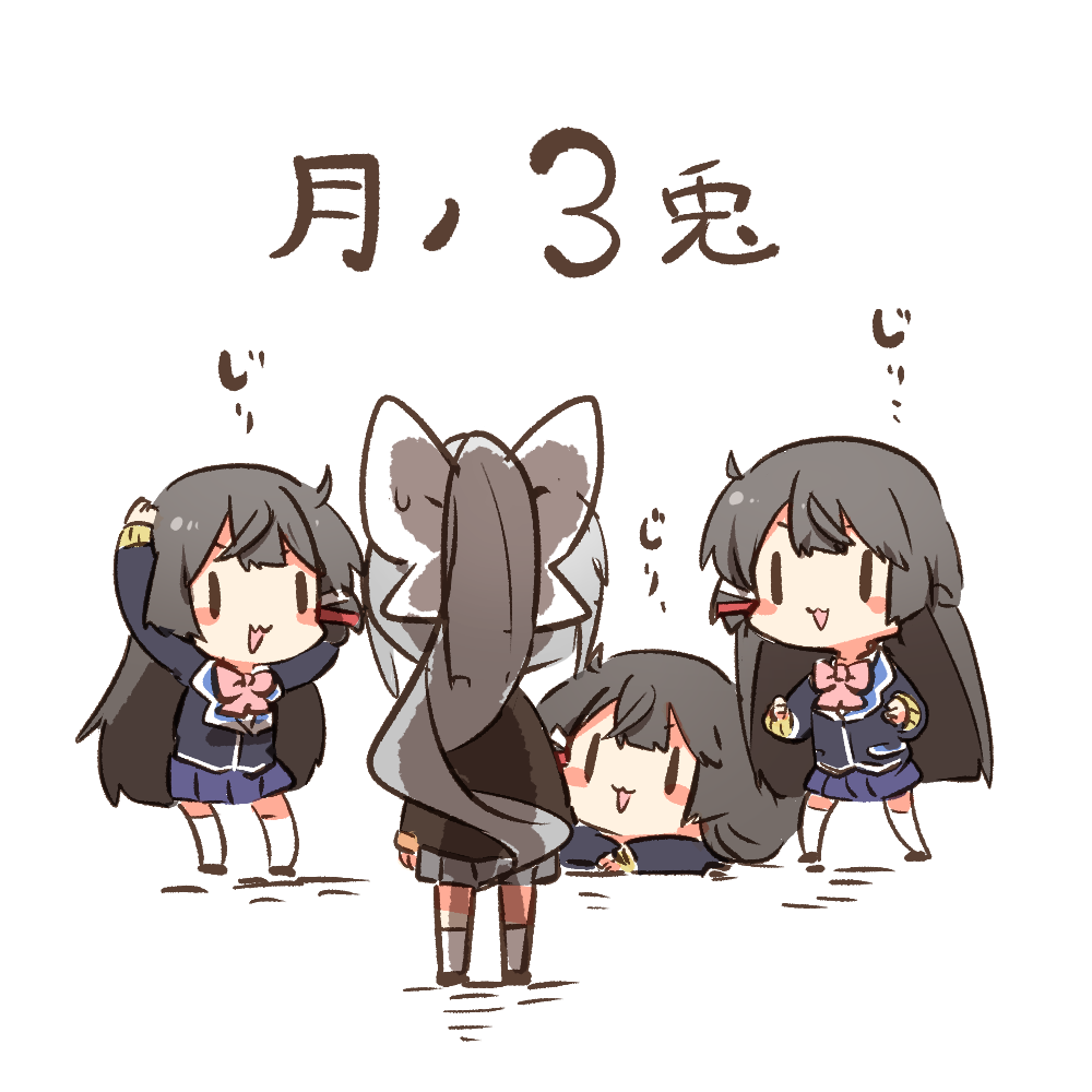 4girls, :d, arms_up, black_footwear, black_hair, black_jacket, blazer, blue_skirt