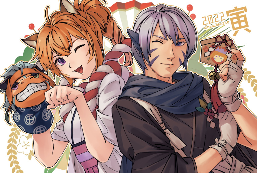 1boy, 1girl, 2022, animal_ears, asagi_(banzoku210), braid, braided_ponytail, cat_ears