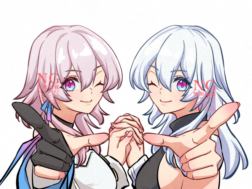 2girls, aiming, aiming_at_viewer, black_shirt, blue_eyes, closed_mouth, commentary_request, dmr_pic