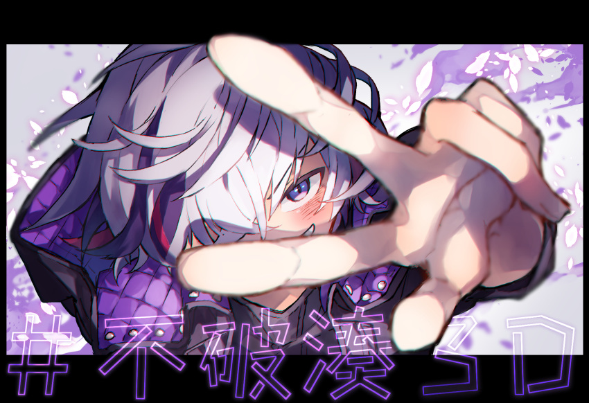 1boy, black_shirt, commentary_request, from_above, fuwa_minato, grey_background, grey_hair, hair_over_one_eye