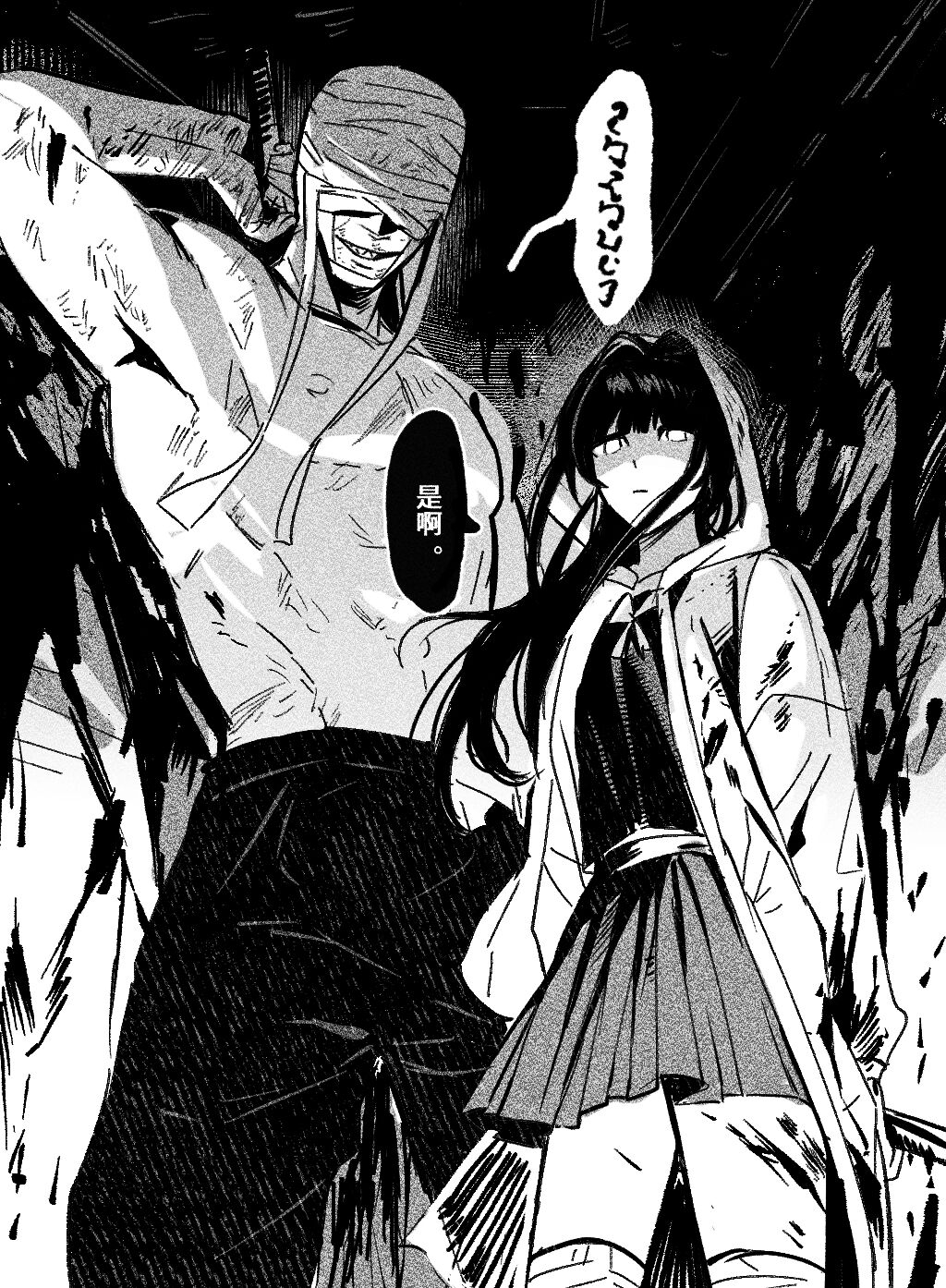 1boy, 1girl, 949805342, arm_up, bandages, bandages_over_eyes, blood, crowbar