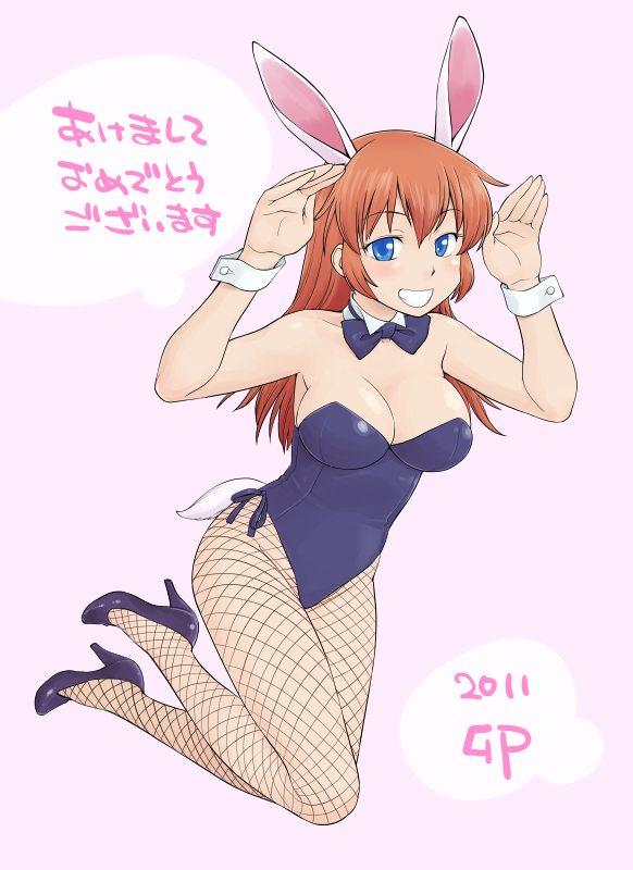 2011, bad_id, blue_eyes, breasts, bunny_ears, bunny_girl, bunny_tail, bunnysuit, charlotte_e_yeager, cleavage, fishnet_pantyhose, fishnets, high_heels, hinemosu, hinemosu_notari, orange_hair, pantyhose, shoes, strike_witches, tail, wrist_cuffs