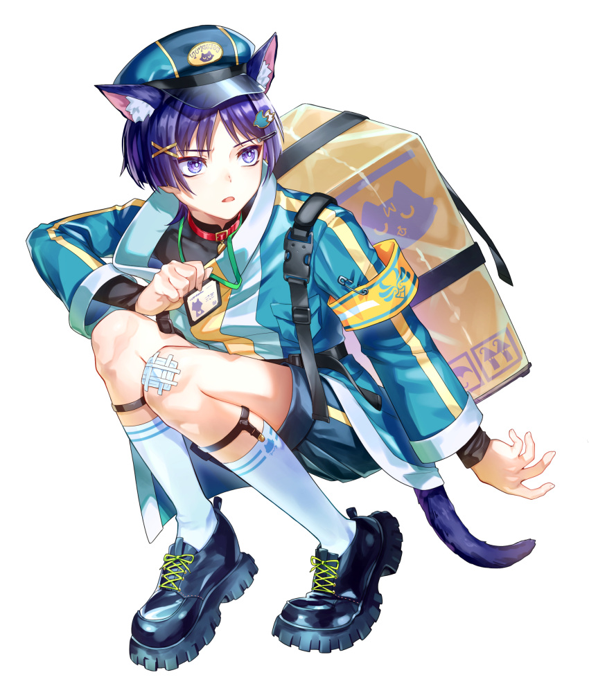1boy, alternate_costume, anemo_symbol_(genshin_impact), animal_ears, animal_print, arm_at_side, armband, belt